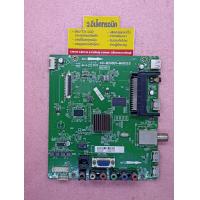 ราคา เมนบอร์ด TCL รุ่น LED55S3830 พาร์ท 40 MS08B1 MAD2LG 576 (19907589855)