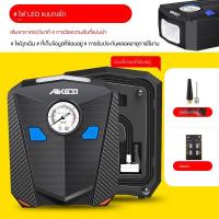 ราคา ปั๊มลมรถยนต์ ปั๊มลมรถยนต์ 12v เติมลมยางแบบพกพา ปั๊มลมยางอัจฉริยะ (16798327419)