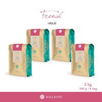 ราคา HILLKOFF ยิ่งซื้อยิ่งลด ยกลัง เมล็ดกาแฟคั่ว อาราบิก้า คั่วเข้ม ฮิลล์คอฟฟ์ French Roast Arabica 100 ขนาด 500 g กาแฟ อราบิก้า เมล็ดกาแฟ เม็ดกาแฟ (6472322928)