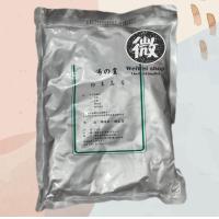 ราคา ผงซุป คนอร์ฮ่องกง ผงสำหรับทำน้ำซุป หูฉลาม เคล็ดลับภัตตาคารจีน 1kg (21737952544)