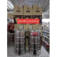 ราคา ปิ่นโตสแตนเลส 14 4 ปิ่นโต 4ชั้น ปิ่นโตไปวัด ปิ่นโตใส่อาหาร ตรา หัวม้าลาย รุ่น มั่ง มี ศรี สุข (21389697097)