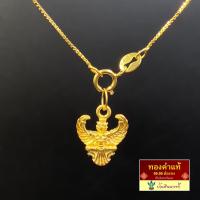 ราคา ANGELS H จี้พญาครุฑ ทองคำแท้ 99 9 น้ำหนัก 0 24 0 27g งานฮ่องกง (16904987860)