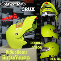 ราคา หมวกกันน็อคAvex รุ่น Crux เปิดคางได้ มีแว่นกันแดดในตัว นวมถอดได้ มี M L XL Avex แท้ (18950684660)