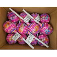 ราคา ขายส่งยกลังอมยิ้มยักษ์1ลัง24อัน (20872204342)