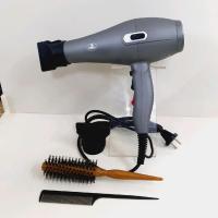 ราคา ไดร์เป่าผม Max Bar ร่วมด้วยกัน 2 รุ่น ใช้งานดีเป่าลมแรง อุปกรณ์ทำผม ตัดผม เครื่องมือช่างตัดผม (20449048723)