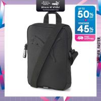 ราคา PUMA BASICS กระเป๋าพกพา PUMA Buzz สีดำ ACC 07913701 (21648661158)