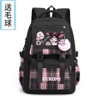 ราคา Clow M Cartoon Childrens Schoolbag Elementary School Girl Grade 3 to Grade 6 Junior High School Large Capacity Spine Backpack (20608435111)