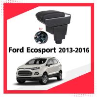 ราคา ที่ท้าวแขน ที่วางแขน ที่พักแขน ในรถ Ford EcoSport 2013 2016 มีหลายรุ่นให้เลือก รุ่น Jumbo 7USB รุ่นยอดนิยม รุ่น eco ไม่มี USB รุ่น L sport 5USB ARMREST CONSOLE (21458022076)