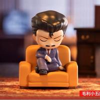 ราคา แยกตัว DETECTIVE CONAN Classic Characters Secret (21028495836)