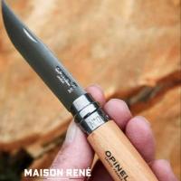 ราคา Opinel No 08 Stainless Steel Pocket knife มีดโอปิเนล เบอร์ 8 (21393390795)