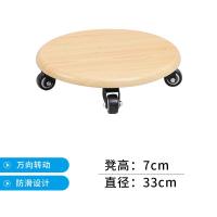 ราคา ม้านั่งแบบเย็บสวยม้านั่งลูกรอกม้านั่งแบบถูพื้นม้านั่งแบบเตี้ยม้านั่งกลมพร้อมล้อม้านั่งใช้ในบ้านเก้าอี้ห้องนั่งเล่นสำหรับเด็ก (13356218090)