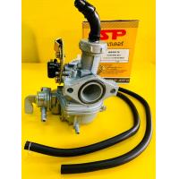 ราคา คาบูเรเตอร์ wave110 nice110 อย่างดี sp คาร์บูเรเตอร์ wave110 คาบู wave110 (18569432728)