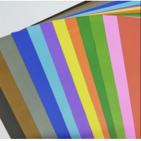 ราคา กระดาษโปสเตอร์สีแข็งหน้าเดียว หนา 310 แกรม ขนาด 52x77 ซม 50 แผ่น (11296256939)