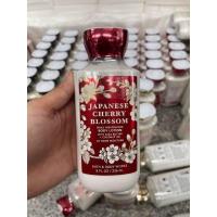 ราคา Bath Body Works Japanese Cherry Blossom Daily Nourishing Body Lotion 236 ml แท้ (21407742999)