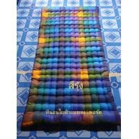 ราคา ที่นอนปิคนิคใยฝ้ายขนาด 3 5 ฟุต แบบหนาพิเศษ หนา นุ่ม คุ้มค่าราคาถูกที่สุด (11477679744)