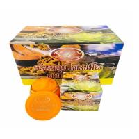 ราคา ครีมสมุนไพรขมิ้นผสมบัวหิมะ ยกโหล 12 (8788630086)