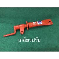 ราคา เกลียวปรับหัวหมู อะไหล่หัวหมู ผานไถ ผานหัวหมู ผานเดี่ยว ผานบุกเบิก DIY เกลียวปรับ อะไหล่รถไถ หัวหมู (20346374779)