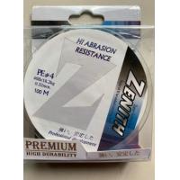 ราคา Zenith Premium สาย PE ถัก 8 (1055612125)