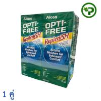 ราคา แพคคู่ Alcon OPTI FREE Replenish ขนาด 300 ml น้ำยาล้างคอนแทคเลนส์ น้ำยาทำความสะอาดคอนแทคเลนส์ (17452435525)