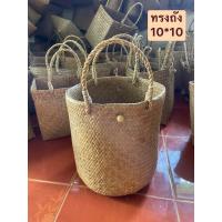 ราคา กระเป๋าสานกระจูด ทรงถัง ก้นวงกลมหนาสองชั้น (12218431285)