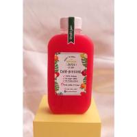 ราคา 180 cc ขวดพลาสติก ขวดแบนเรียบ ดีไซน์ใหม่หรูหรา แบนพอร์ช ขนาด 180ML พร้อมฝาปาก 30 mm (14140068684)