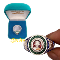 ราคา แหวนหลวงพ่อรวย รุ่นรวยพันล้าน วัดตะโก (20029121329)