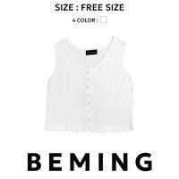 ราคา Bemingtop567 Cupcake Top (21639144598)