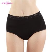 ราคา WIENNA Panties Full Body DU14153 แพนตี้เต็มตัว Full Boby MLE XL XXLสีดำ สีชมพูอมส้ม สีเขียวเข้ม สีน้ำตาลม่วง สีเนื้อ (20895856911)