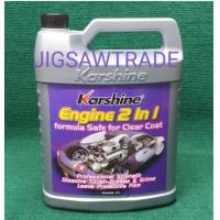ราคา น้ำยาล้างเครื่องยนต์ 4ลิตร แกลลอน KARSHINE (19104031841)