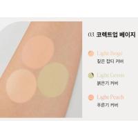 ราคา The Saem บาล์ม คอนซีลเลอร์ 3 หลุม The saem cover perfection triple pot concealer (21739013600)