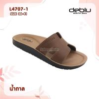 ราคา รองเท้าแตะสวมเดอบลู deblu เพื่อสุขภาพ รุ่น L4707 1 (16411010201)