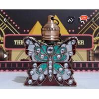 ราคา JAPARA Egypt Perfume จาปารา น้ำหอมอียิปต์ กลิ่น Secret of Desert 2 5 ML (21272025852)