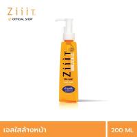 ราคา ZiiiT Wash 200 ml ซิท วอช เจลล้างหน้าสำหรับผิวที่มีปัญหาสิว สูตรอ่อนโยน (21063319970)