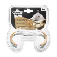 ราคา Tommee Tippee Bottle Handles ของแท้ สำหรับเด็ก 4m (8216087546)