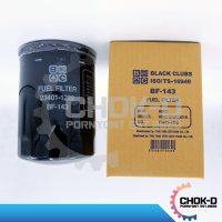 ราคา กรองเชื้อเพลิง กรองโซล่า BF 143 HINO สิงห์ไฮเทค EP100 K13DK K12D K13C EK200 23401 1222 (17389602794)