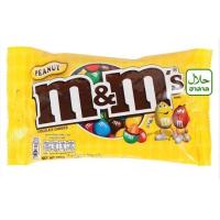 ราคา เอ็มแอนด์เอ็ม ช็อกโกแลตนมไส้ถั่วลิสงเคลือบน้ำตาล 200 ก (21401418419)