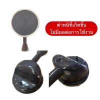 ราคา หัวเตาแก๊ส สำหรับรุ่น GS 895 X 2300 X 2400 X 2500 X 3300 X 3500 (21715327350)