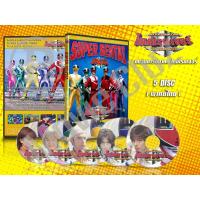 ราคา DVD การ์ตูนเรื่อง ขบวนการ อนาคต ไทม์เรนเจอร์ Mirai Sentai Timeranger พากย์ไทย 5 แผ่นจบ (21578776021)