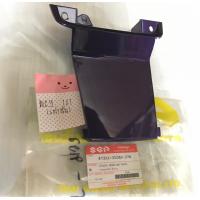 ราคา ฝาครอบท้ายเบาะRoyal Crystral รอยัลคริสตัล แท้ (16578846182)