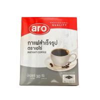ราคา กาแฟสำเร็จรูป ตรา เอโร่ Aro น้ำหนักสุทธิ 380 กรัม บรรจุ 2 ถุง (15537692588)