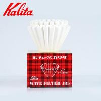 ราคา KALITA Wave Paper Filter กระดาษกรองกาแฟทรง wave ขนาด 155 185 บรรจุ 50 แผ่น (15727760583)
