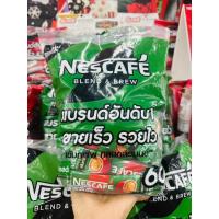 ราคา Nescafe กาแฟ 3in1 60ซอง กาแฟสำเร็จรูป ริชอโรมา สีแดง เอสเปรสโซโรส สีเขียว (21311827243)