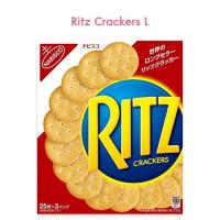 ราคา Ritz Crackers L (10744708428)