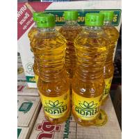 ราคา น้ำมันตราดอกไม้1ลิตรจำนวน5ขวด (20112853268)