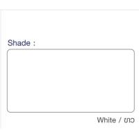 ราคา ทีโอเอ 201 รูฟซีล ขนาด 1Kg ทา กันน้ำรั่วซึม 100 แก้ปัญหา รั่วซึม ดาดฟ้า หลังคา รอยแตกร้าว TOA 201 Roofseal กันซึม (21620703214)