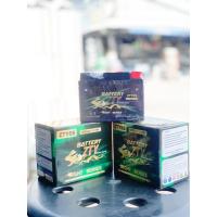 ราคา แบตเตอรี่แห้ง Gel Battery 12v5Ah 10HR กว้าง 6 5 ซม xยาว 11 ซม xสูง 8 5 ซม ผลิตในประเทศไทย สำหรับรถ Honda sonicclick iscoopy iicon 110nicewave100 110i 125dreamphantom200 yamaha finomio newnouvospark ka