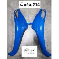 ราคา บังลมหน้า Scoopy i ปี2012 ปี2017 สกูปปี้ไอรุ่น2 HONDAทุกสี อย่างดี งานNCA ขายเป็นข้าง ข้างขวาทางเร่ง ทางคนขับ (21379573849)