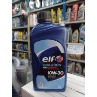 ราคา น้ำมันเครื่องดีเซล elf กึ่งสังเคราะห์ เบอร์ 10W 30 และ 10W 40 (21356903474)