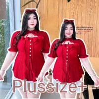 ราคา Plussize370 เสื้อคอจีนกระดุมมุก เสื้อสาวอวบ (21228508469)