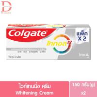 ราคา คอลเกต โททอล ยาสีฟัน ขนาด 150 กรัม Colgate Total Toothpaste 150g (20559611008)
